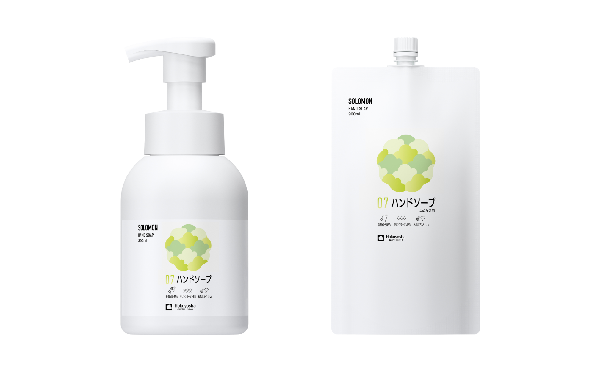 ソロモンハンドソープ